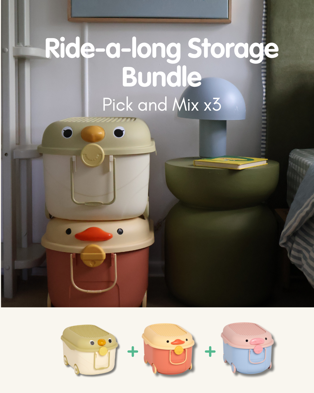 3 Piece Ride a Long Storage Bundle
